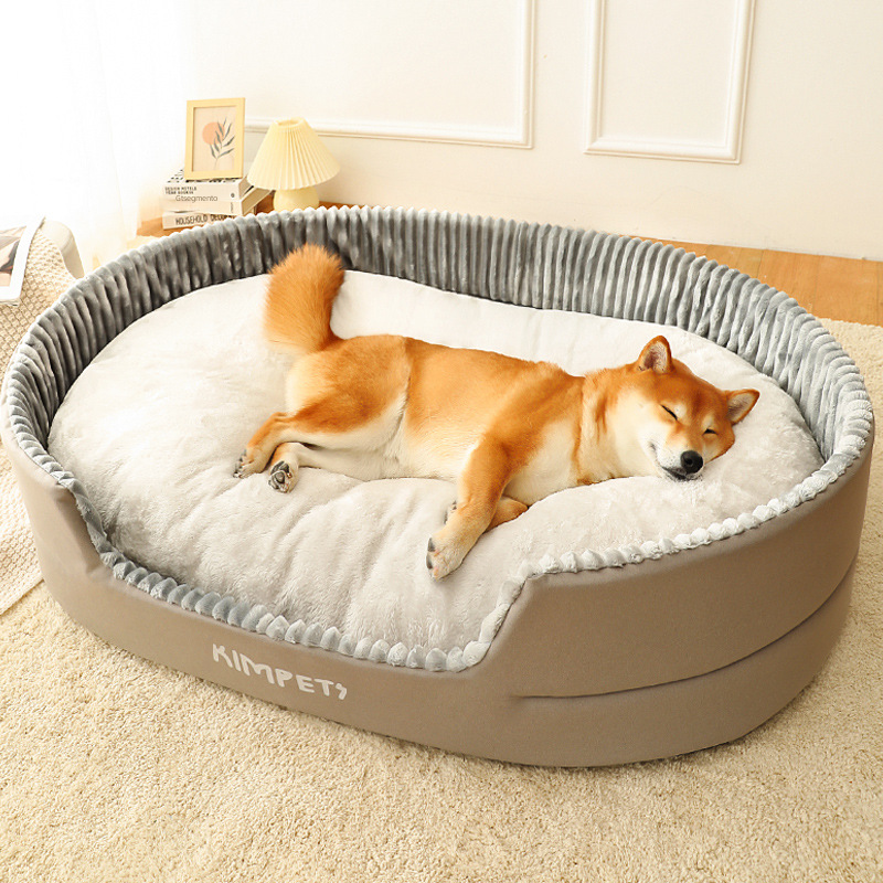 Cozy Oval Dog Bed with Removable Washable Cover