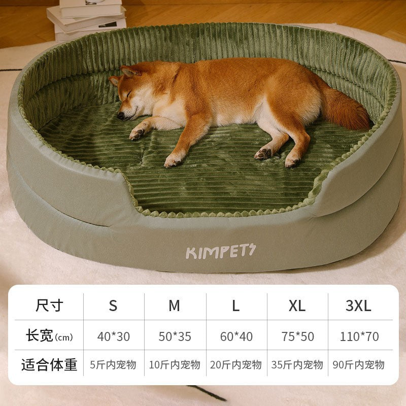 Cozy Oval Dog Bed with Removable Washable Cover