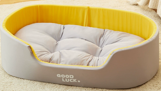 Cozy Oval Dog Bed with Removable Washable Cover
