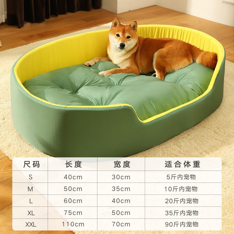 Cozy Oval Dog Bed with Removable Washable Cover