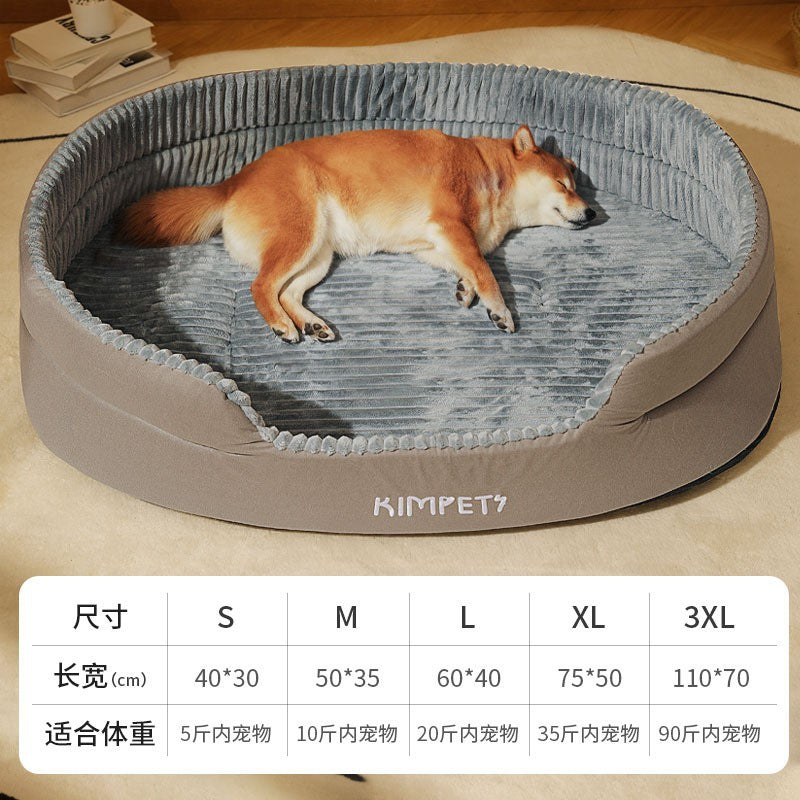 Cozy Oval Dog Bed with Removable Washable Cover