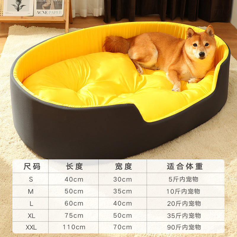 Cozy Oval Dog Bed with Removable Washable Cover
