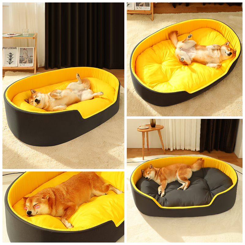 Cozy Oval Dog Bed with Removable Washable Cover