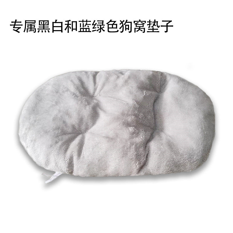 Cozy Oval Dog Bed with Removable Washable Cover