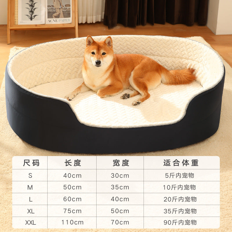 Cozy Oval Dog Bed with Removable Washable Cover