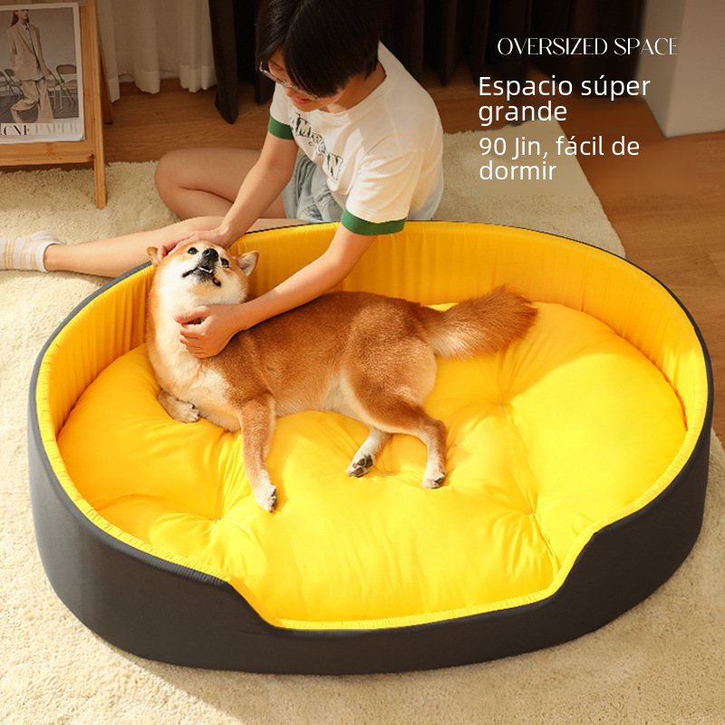 Cozy Oval Dog Bed with Removable Washable Cover