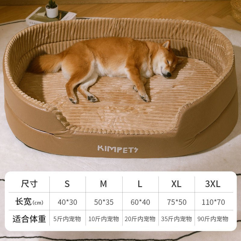 Cozy Oval Dog Bed with Removable Washable Cover